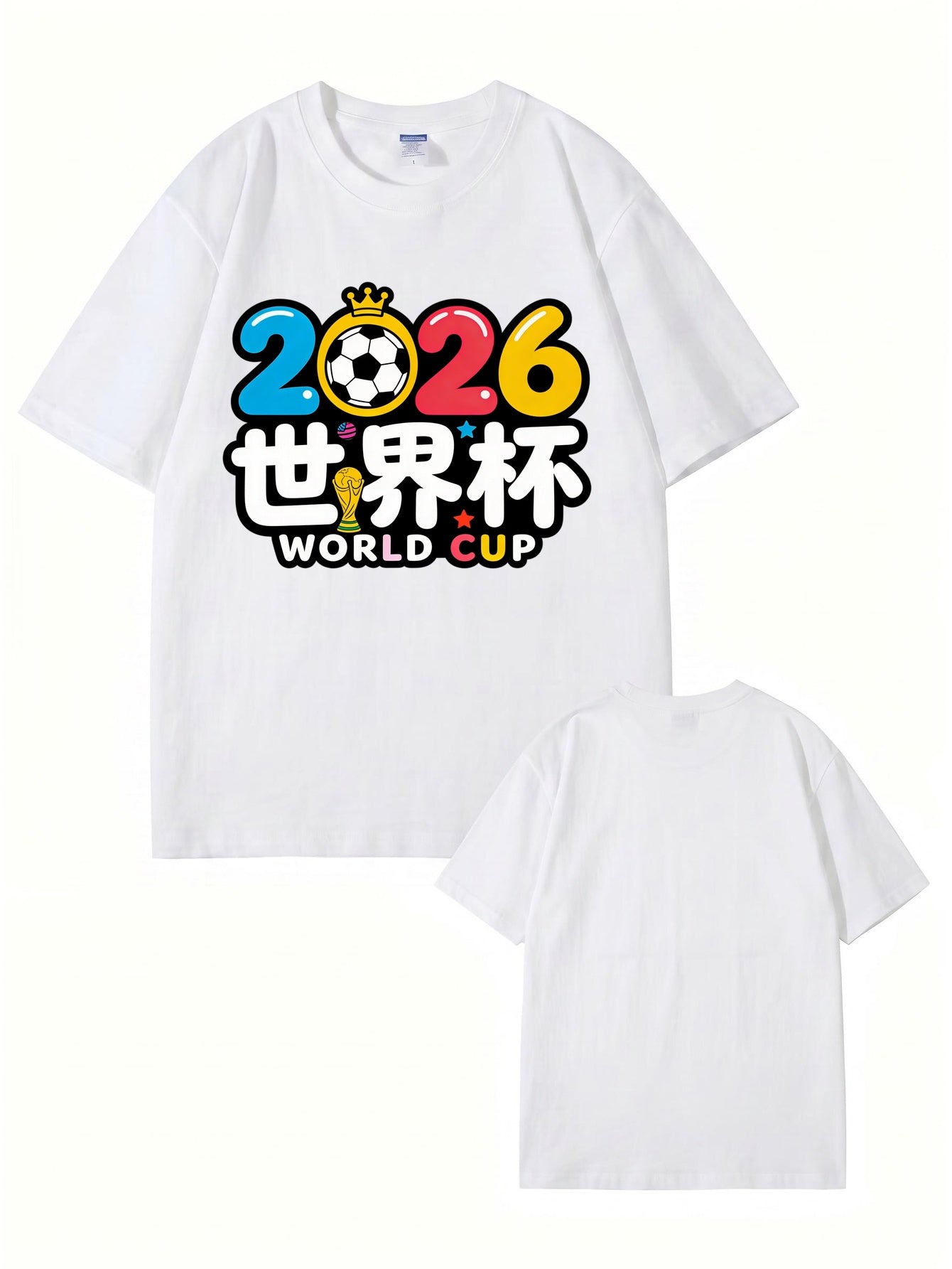 2026 World Cup Soccer Graphic T-Shirt - Premium Cotton Tee