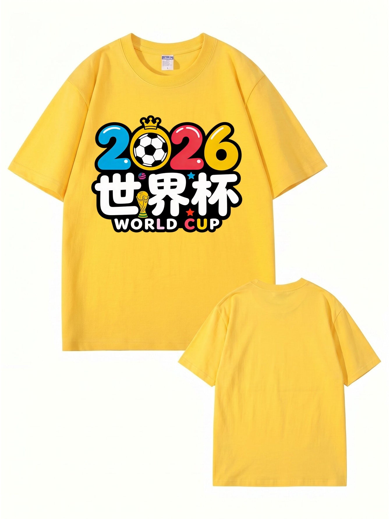 2026 World Cup Soccer Graphic T-Shirt - Premium Cotton Tee