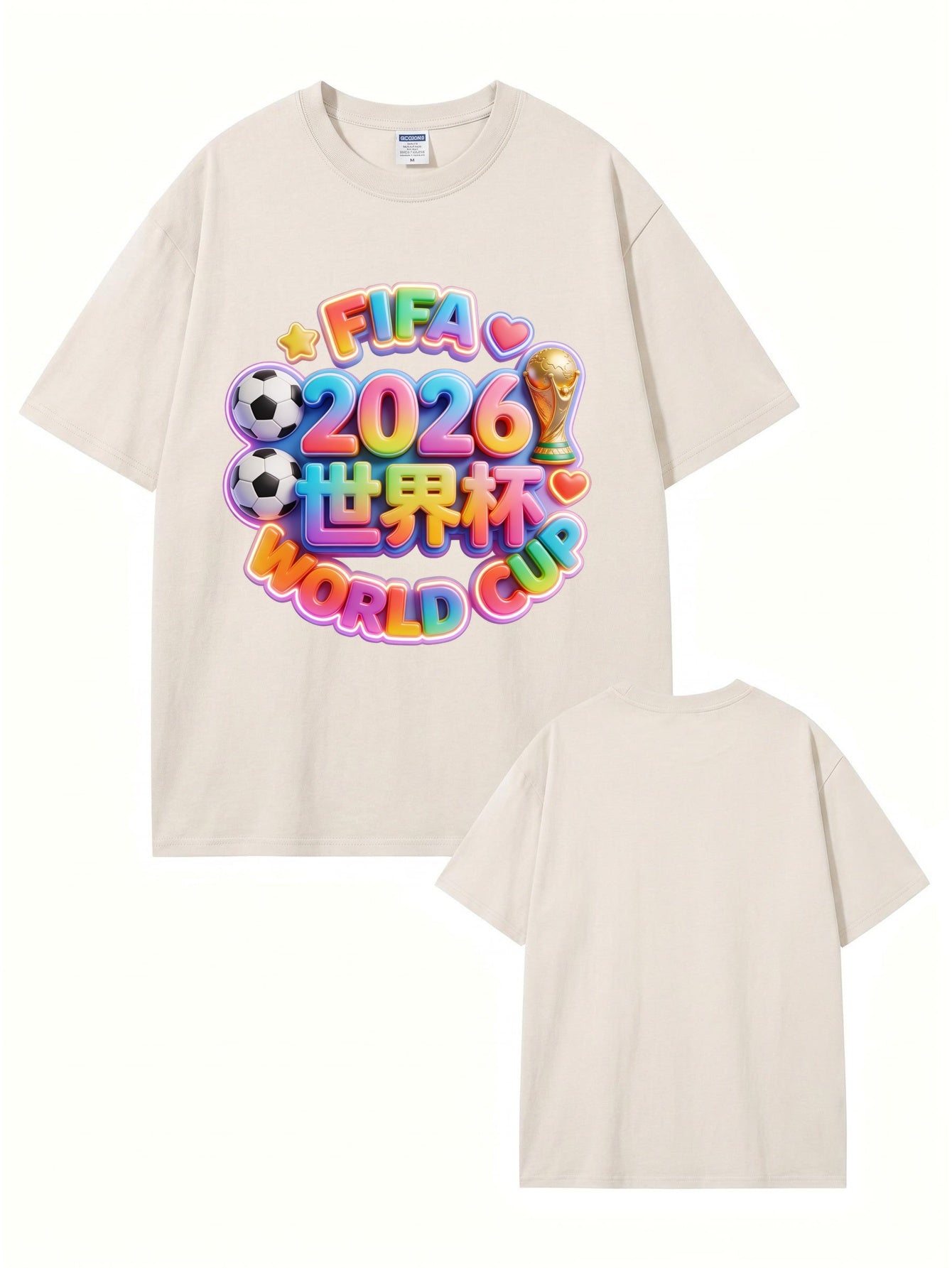 2026 FIFA World Cup Graphic T-Shirt - Vintage Washed Cotton Tee