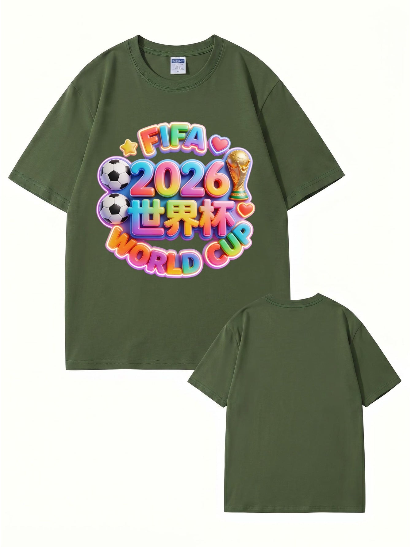 2026 FIFA World Cup Graphic T-Shirt - Vibrant 3D Soccer Fan Tee