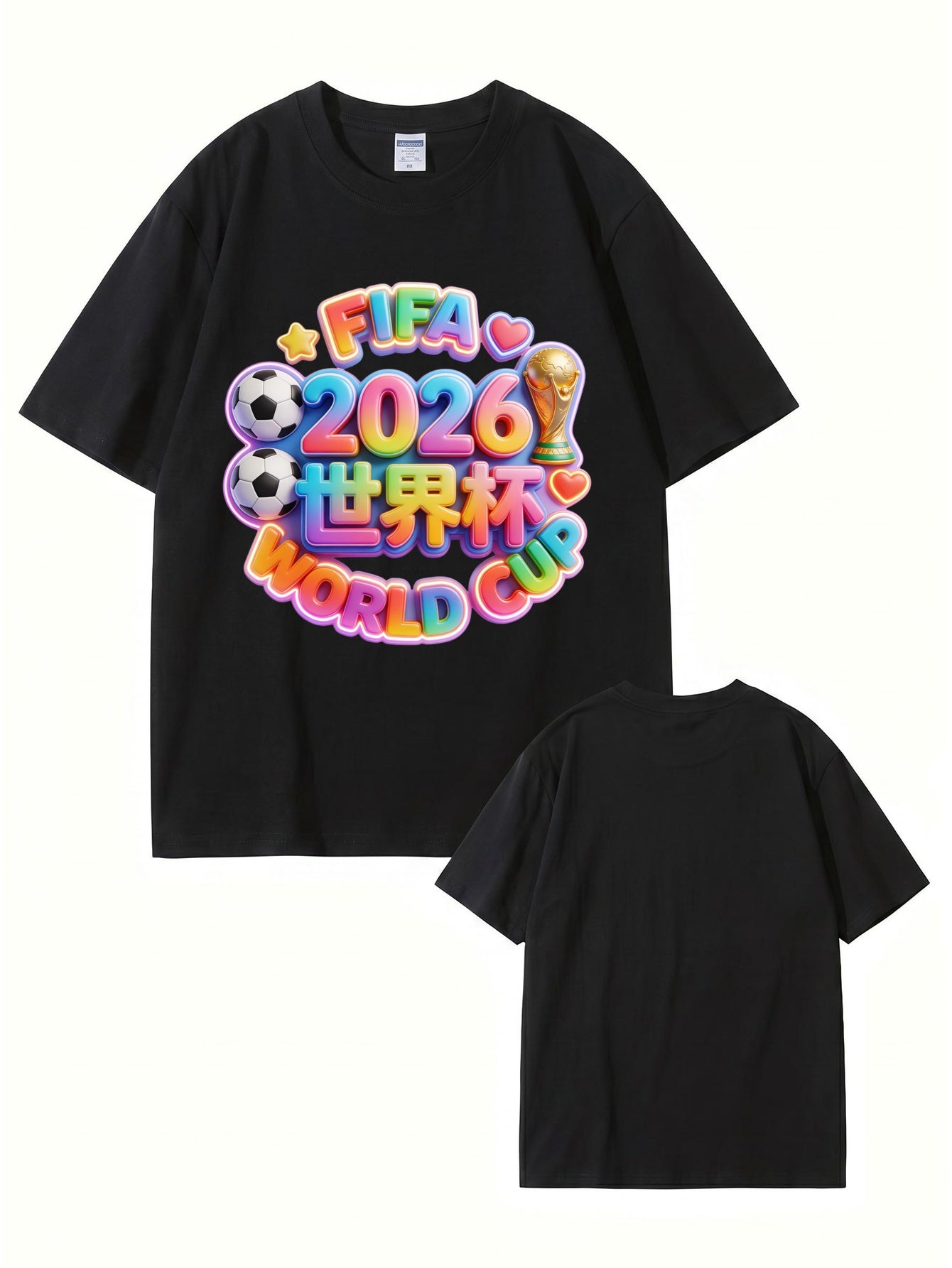 2026 FIFA World Cup Graphic T-Shirt - Vibrant 3D Soccer Fan Tee