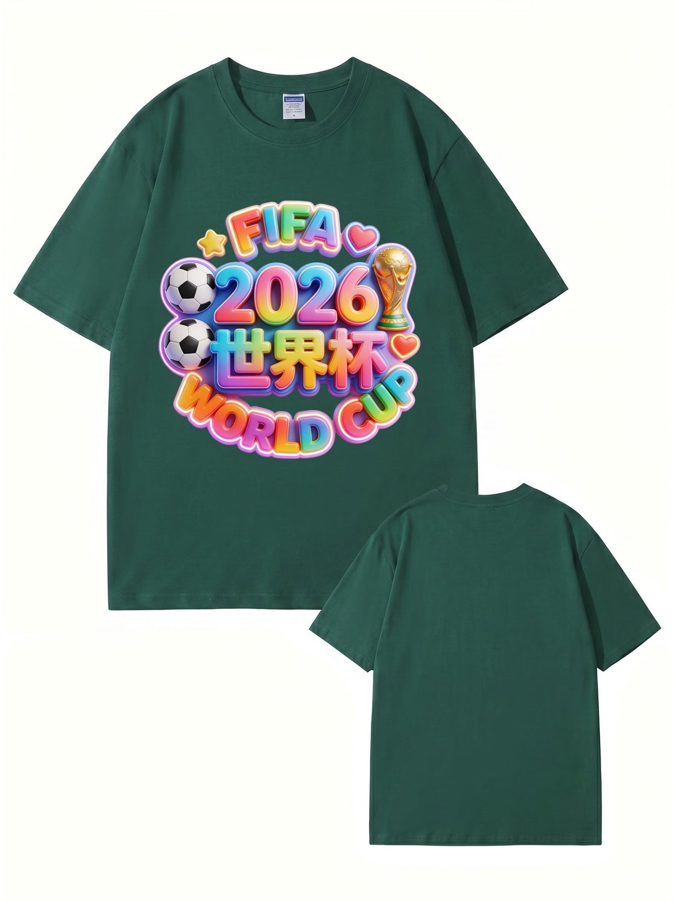 2026 FIFA World Cup Graphic T-Shirt - Vibrant 3D Soccer Fan Tee
