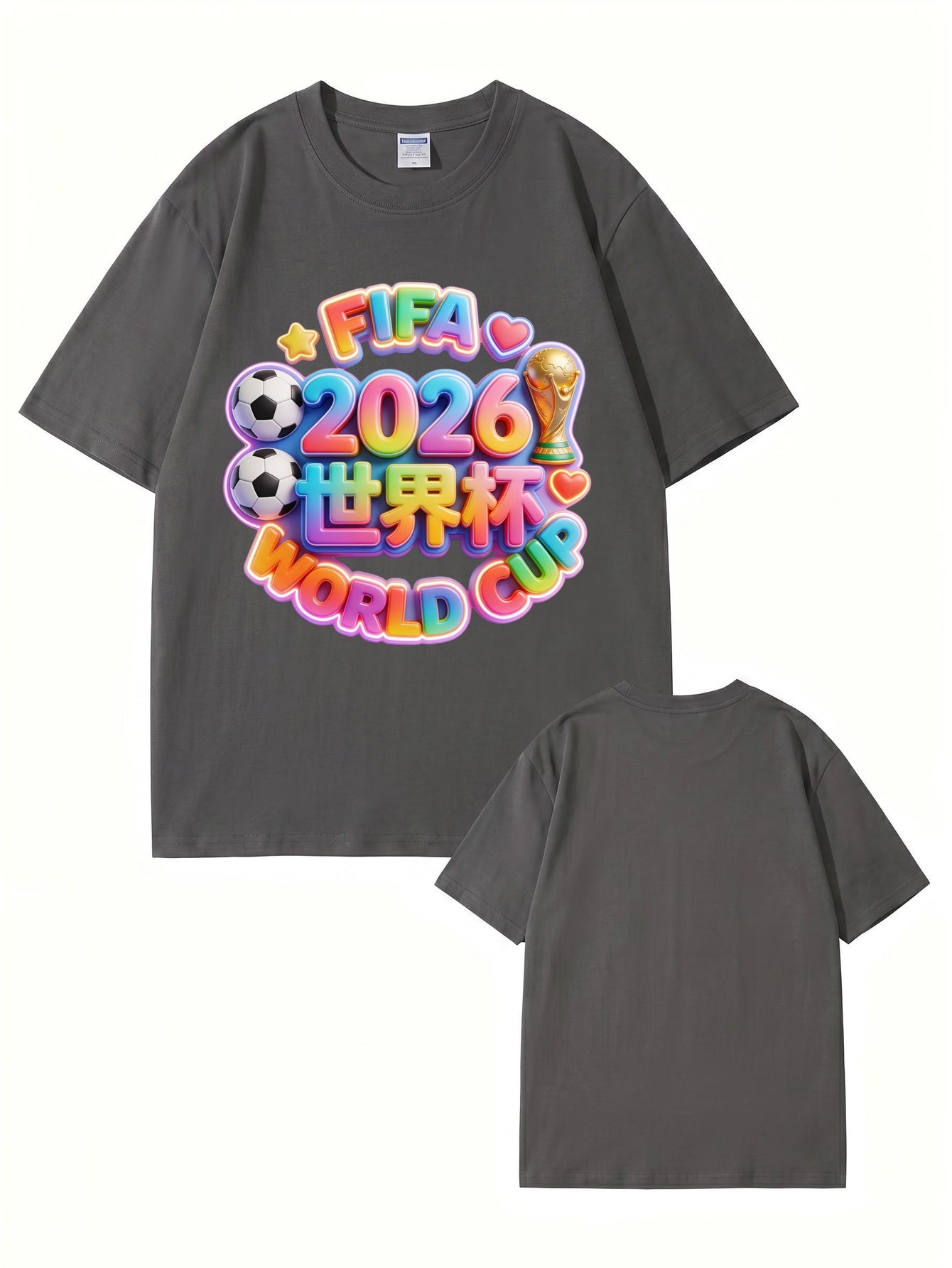 2026 FIFA World Cup Graphic T-Shirt - Vibrant 3D Soccer Fan Tee