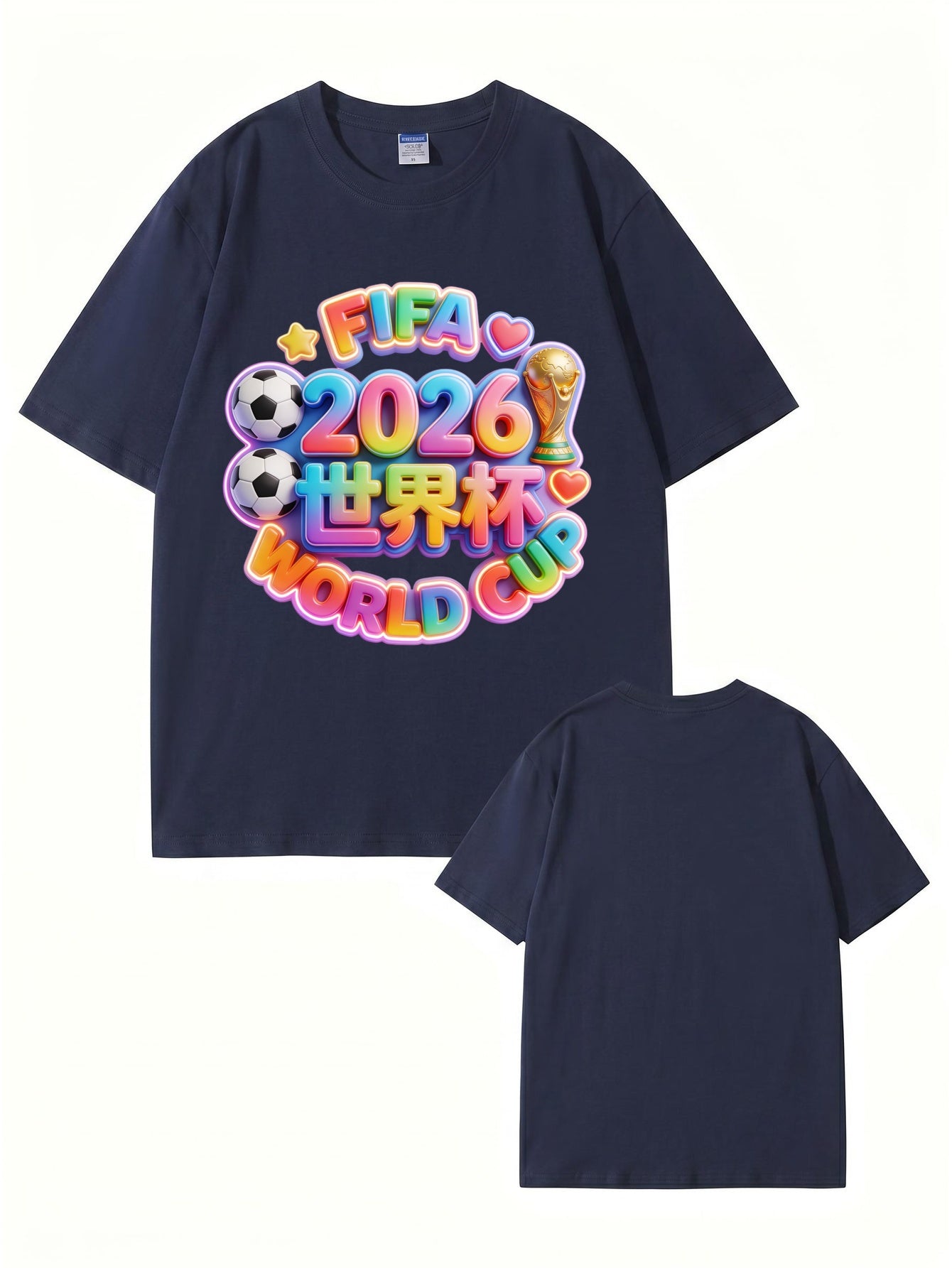 2026 FIFA World Cup Graphic T-Shirt - Vibrant 3D Soccer Fan Tee