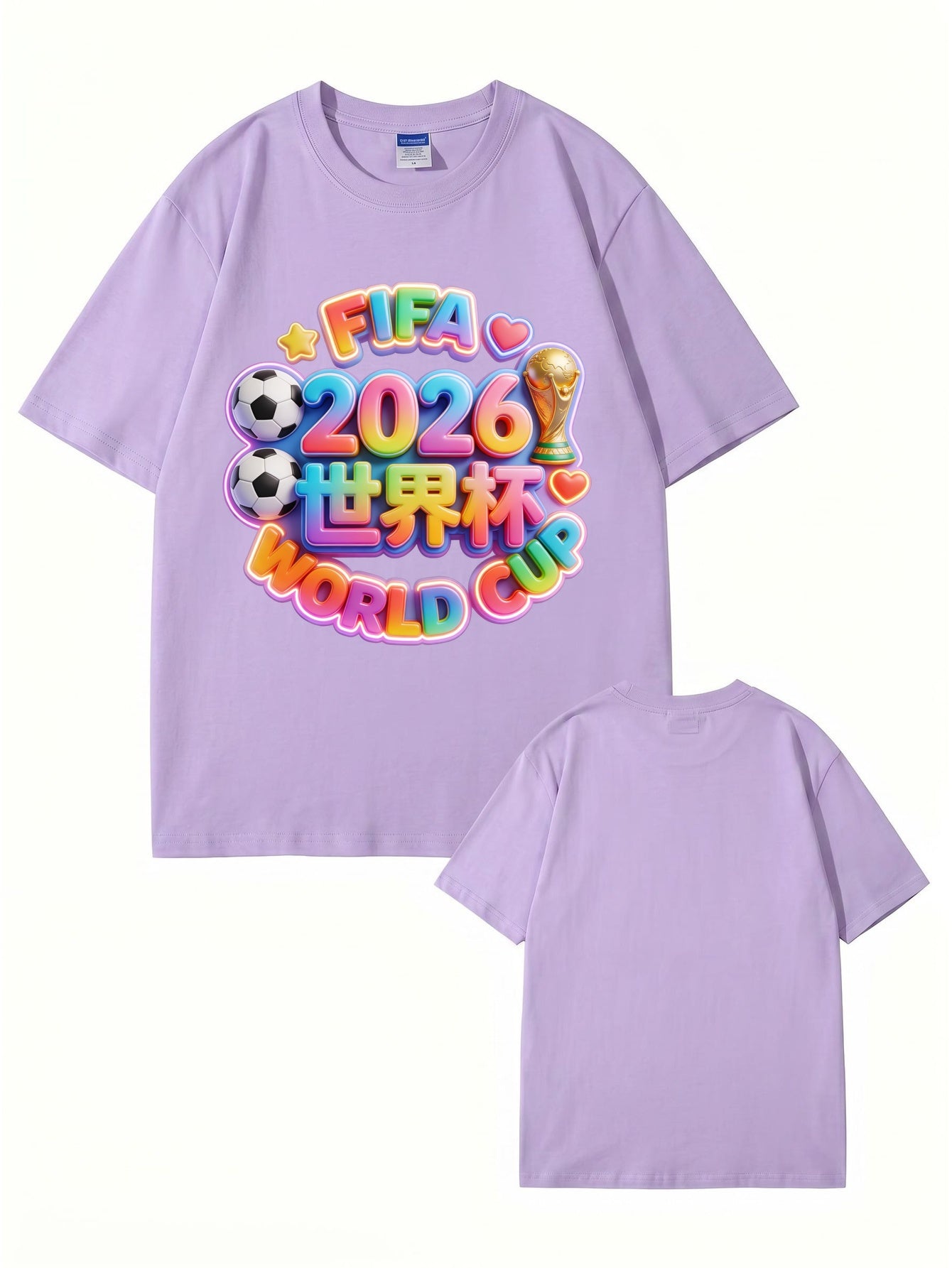 2026 FIFA World Cup Graphic T-Shirt - Vibrant 3D Soccer Fan Tee
