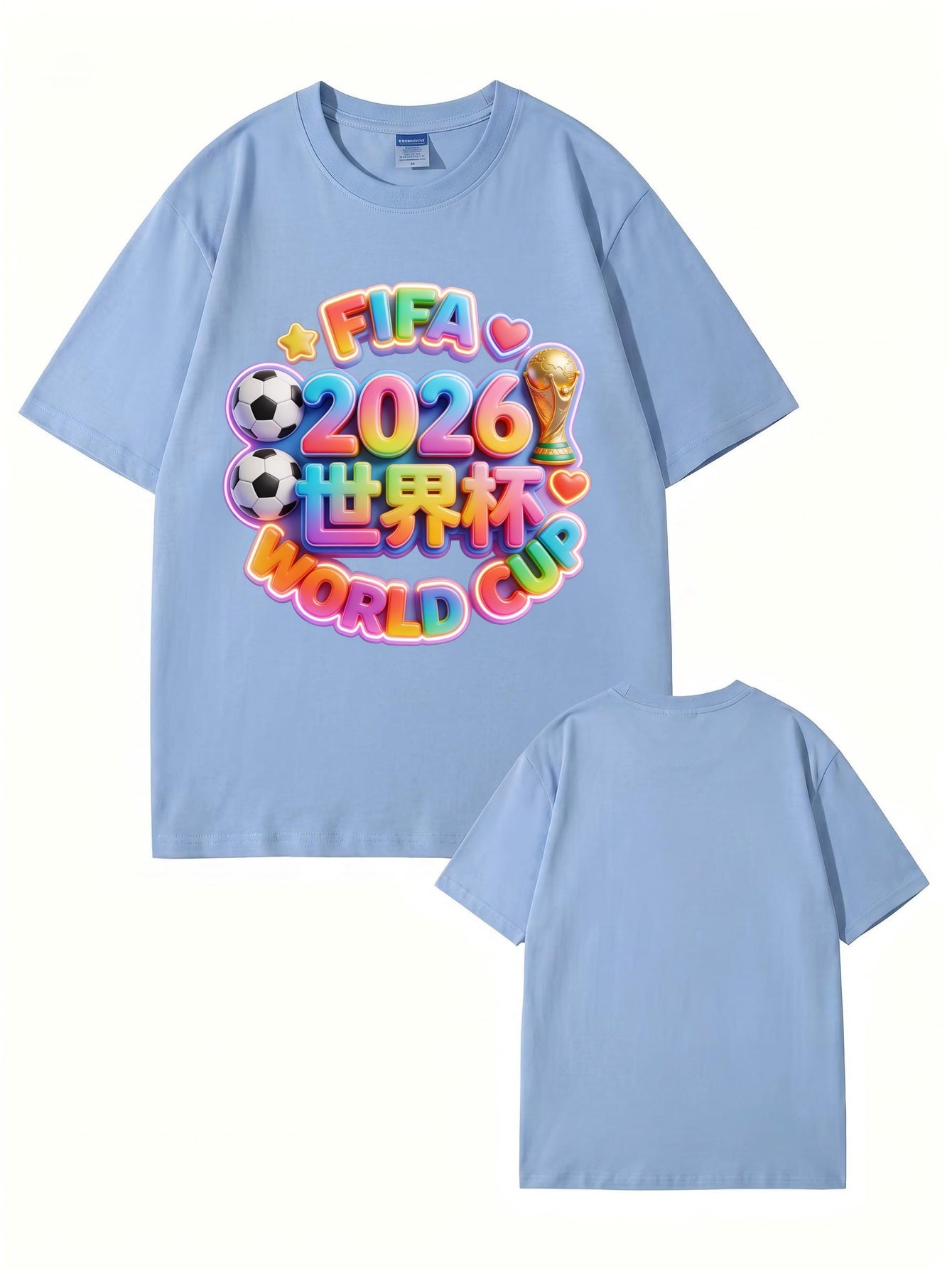 2026 FIFA World Cup Graphic T-Shirt - Vibrant 3D Soccer Fan Tee