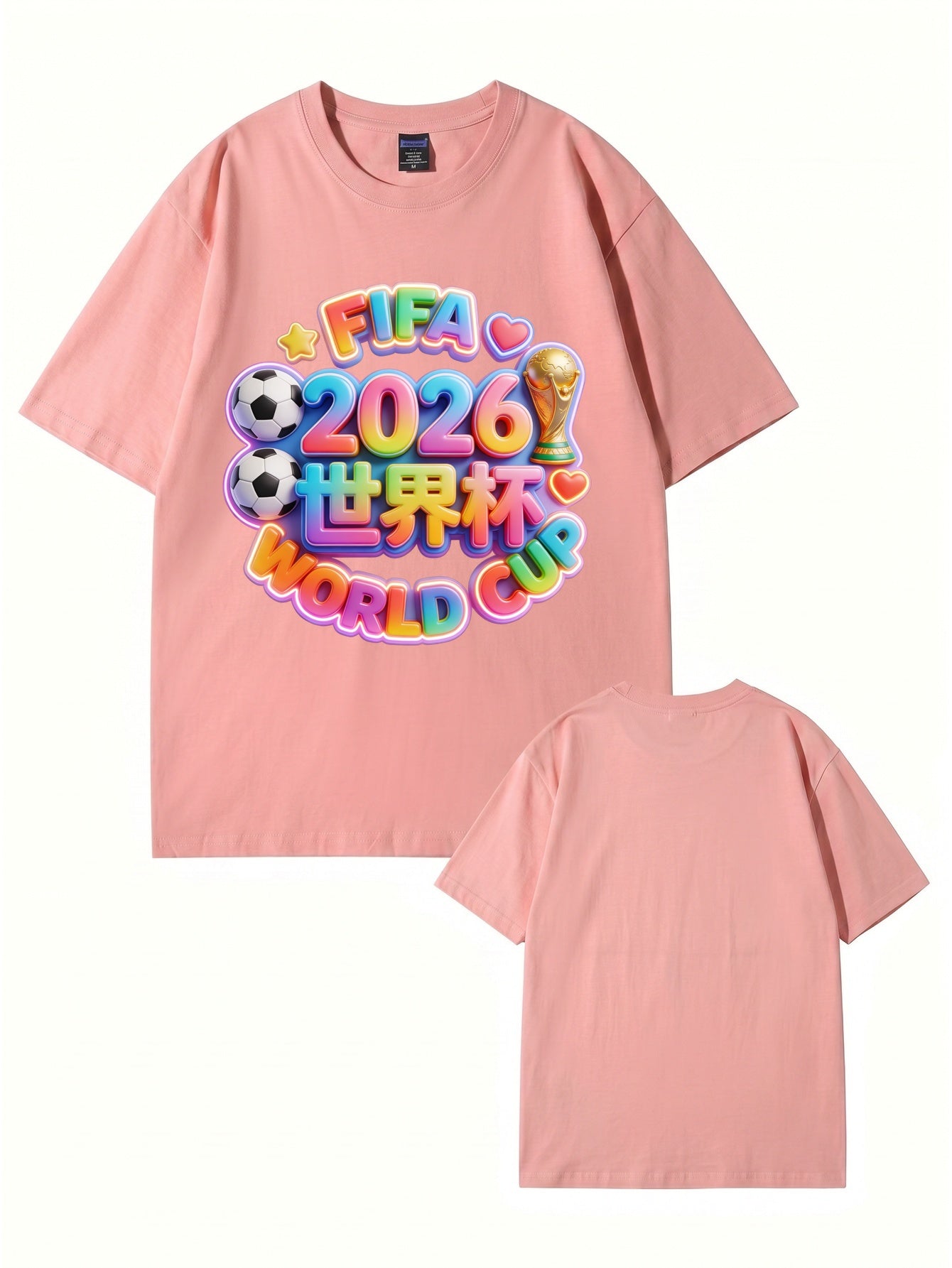 2026 FIFA World Cup Graphic T-Shirt - Vibrant 3D Soccer Fan Tee