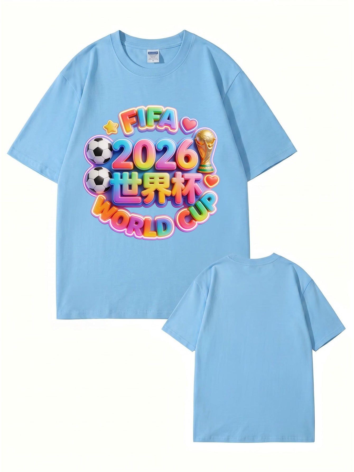 2026 FIFA World Cup Graphic T-Shirt - Vibrant 3D Soccer Fan Tee