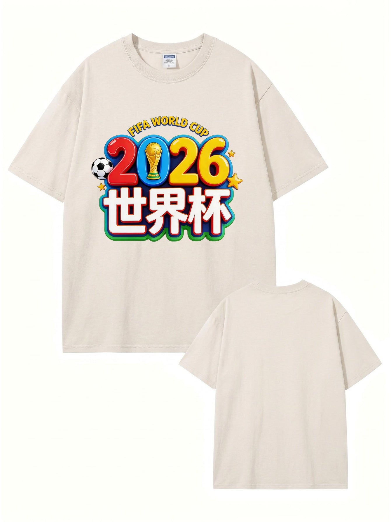 2026 FIFA World Cup Graphic T-Shirt | Vintage Washed Cotton Tee