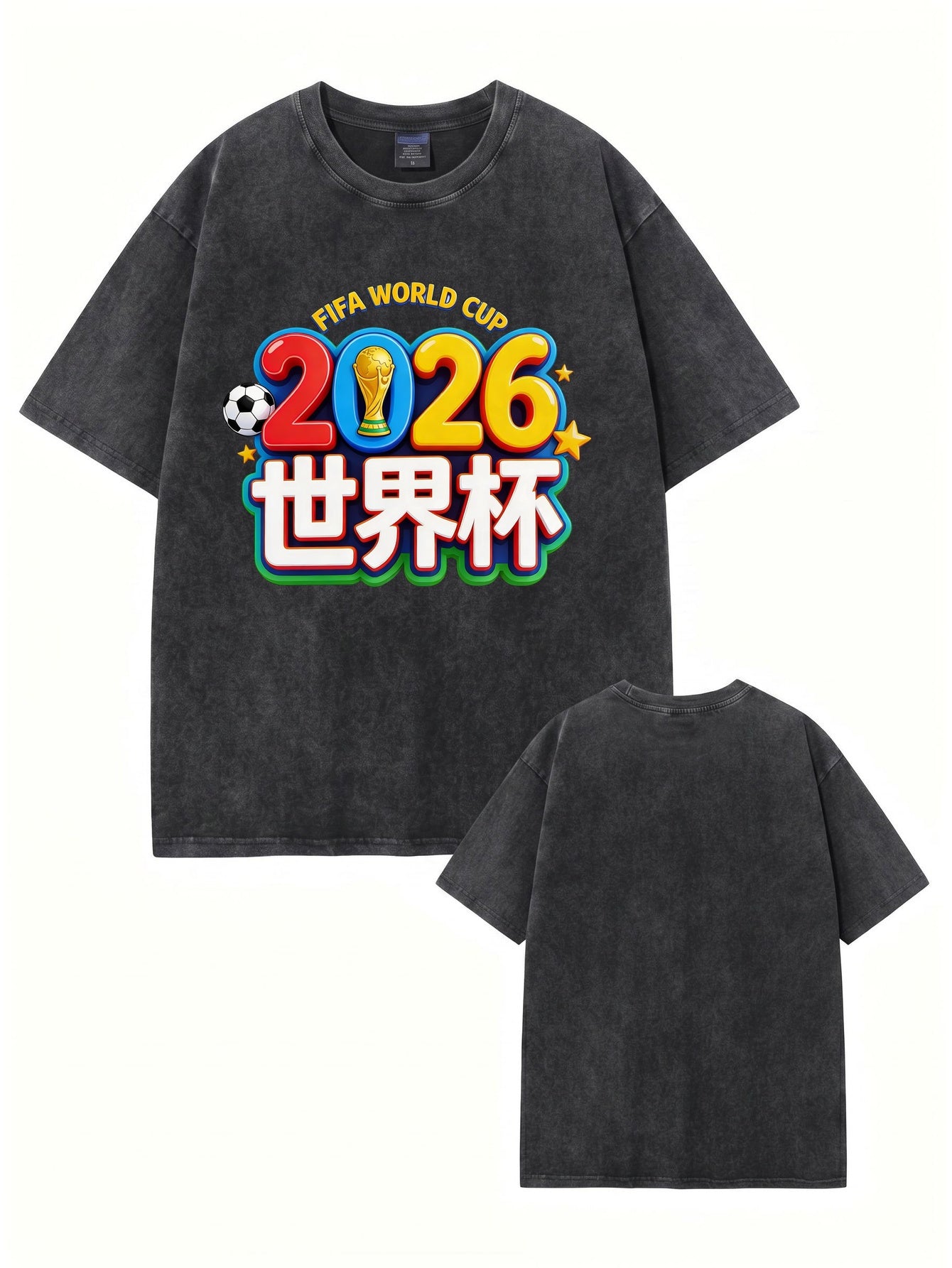 2026 FIFA World Cup Graphic T-Shirt | Vintage Washed Cotton Tee