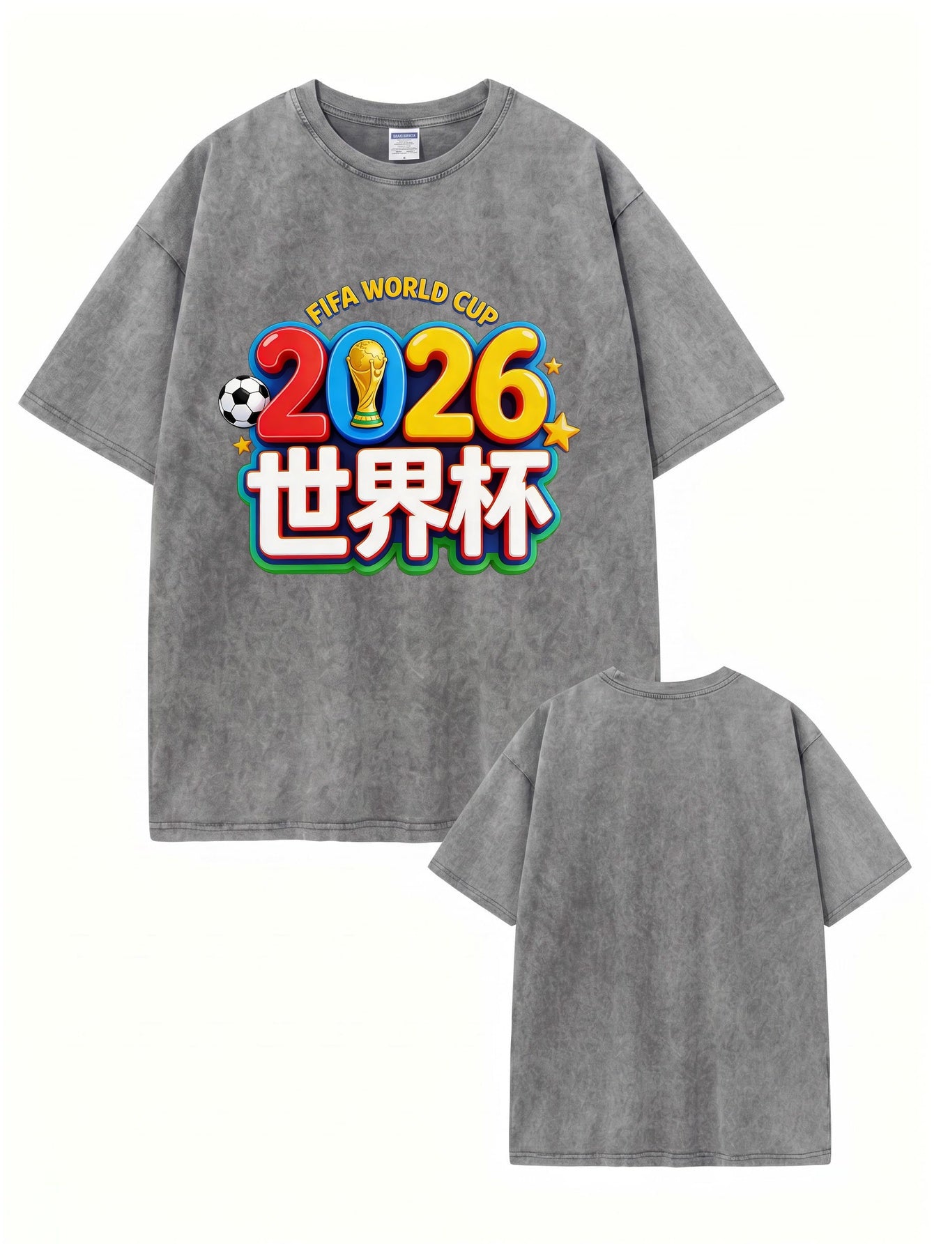 2026 FIFA World Cup Graphic T-Shirt | Vintage Washed Cotton Tee