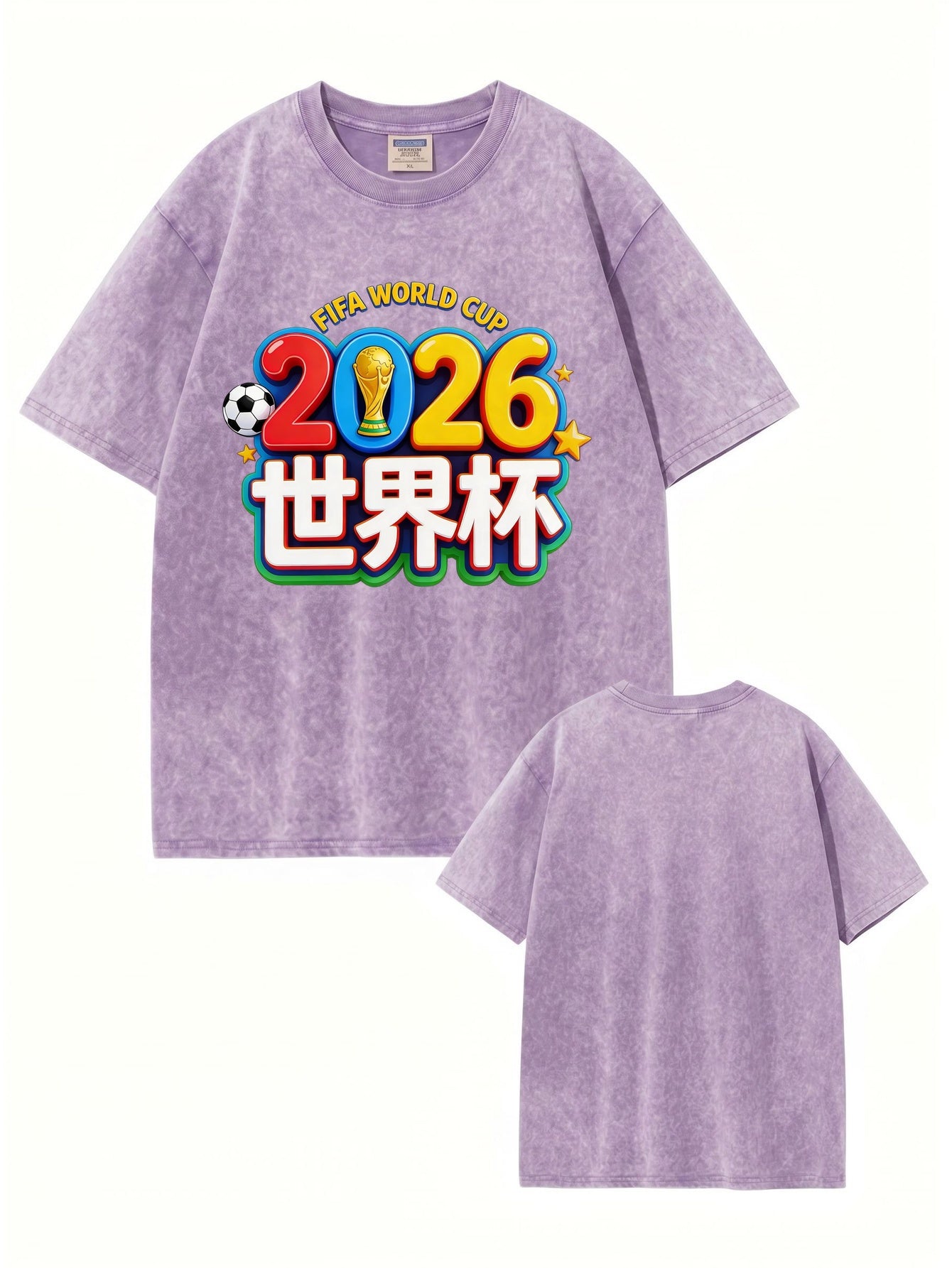2026 FIFA World Cup Graphic T-Shirt | Vintage Washed Cotton Tee