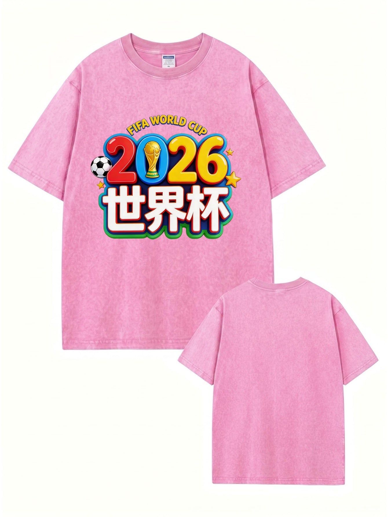 2026 FIFA World Cup Graphic T-Shirt | Vintage Washed Cotton Tee