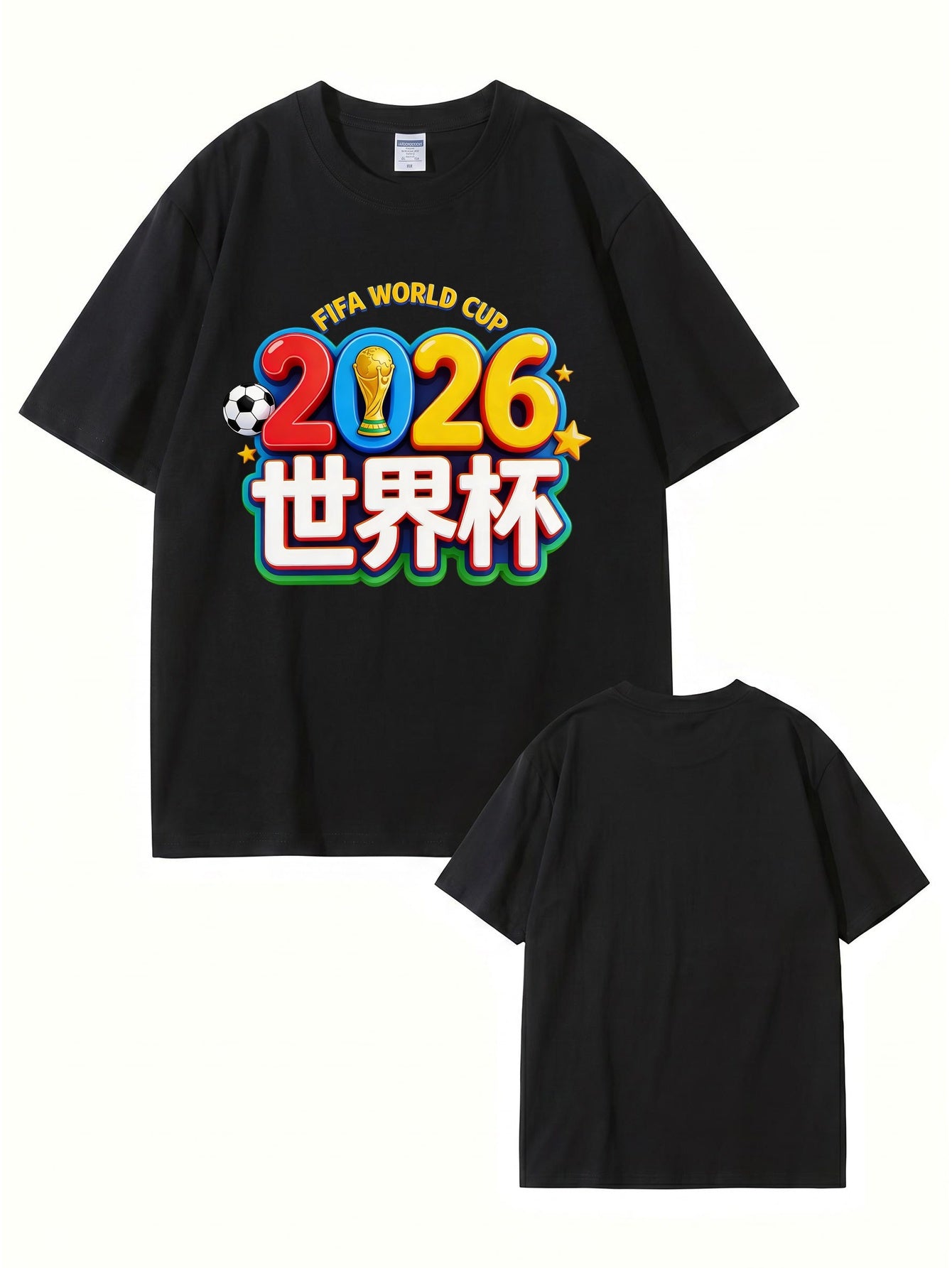 2026 FIFA World Cup Graphic T-Shirt - Premium Cotton Soccer Fan Apparel