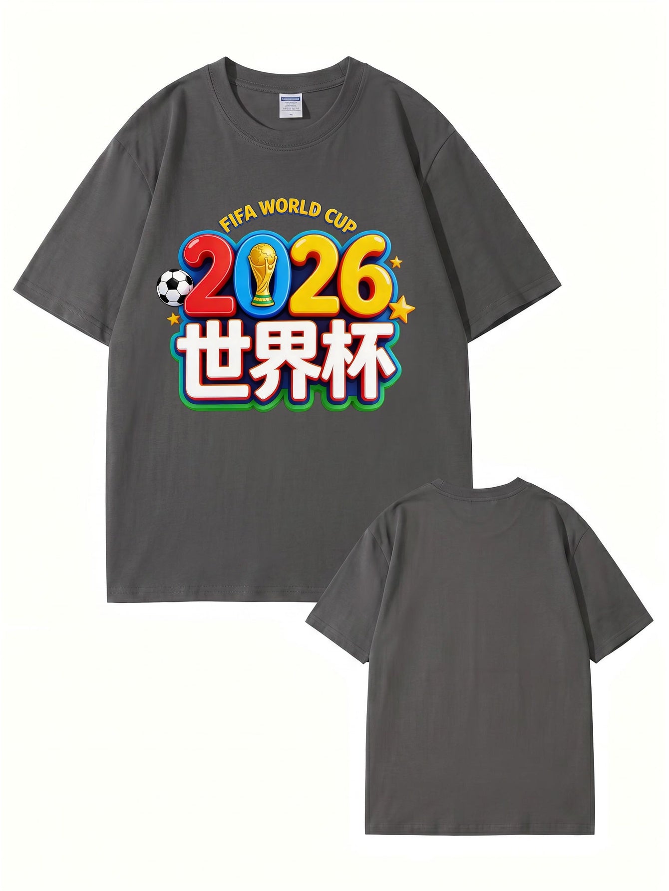 2026 FIFA World Cup Graphic T-Shirt - Premium Cotton Soccer Fan Apparel