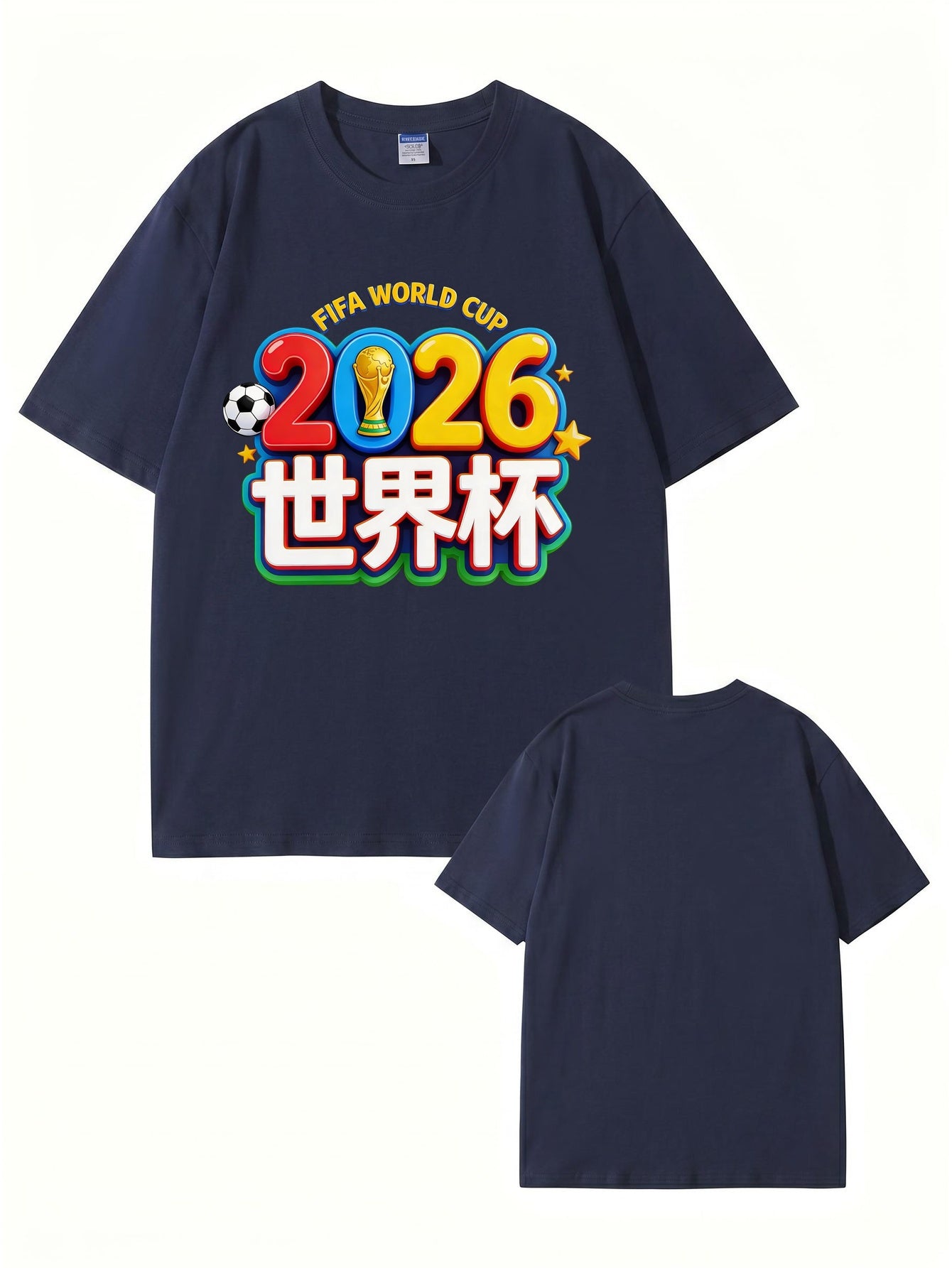 2026 FIFA World Cup Graphic T-Shirt - Premium Cotton Soccer Fan Apparel