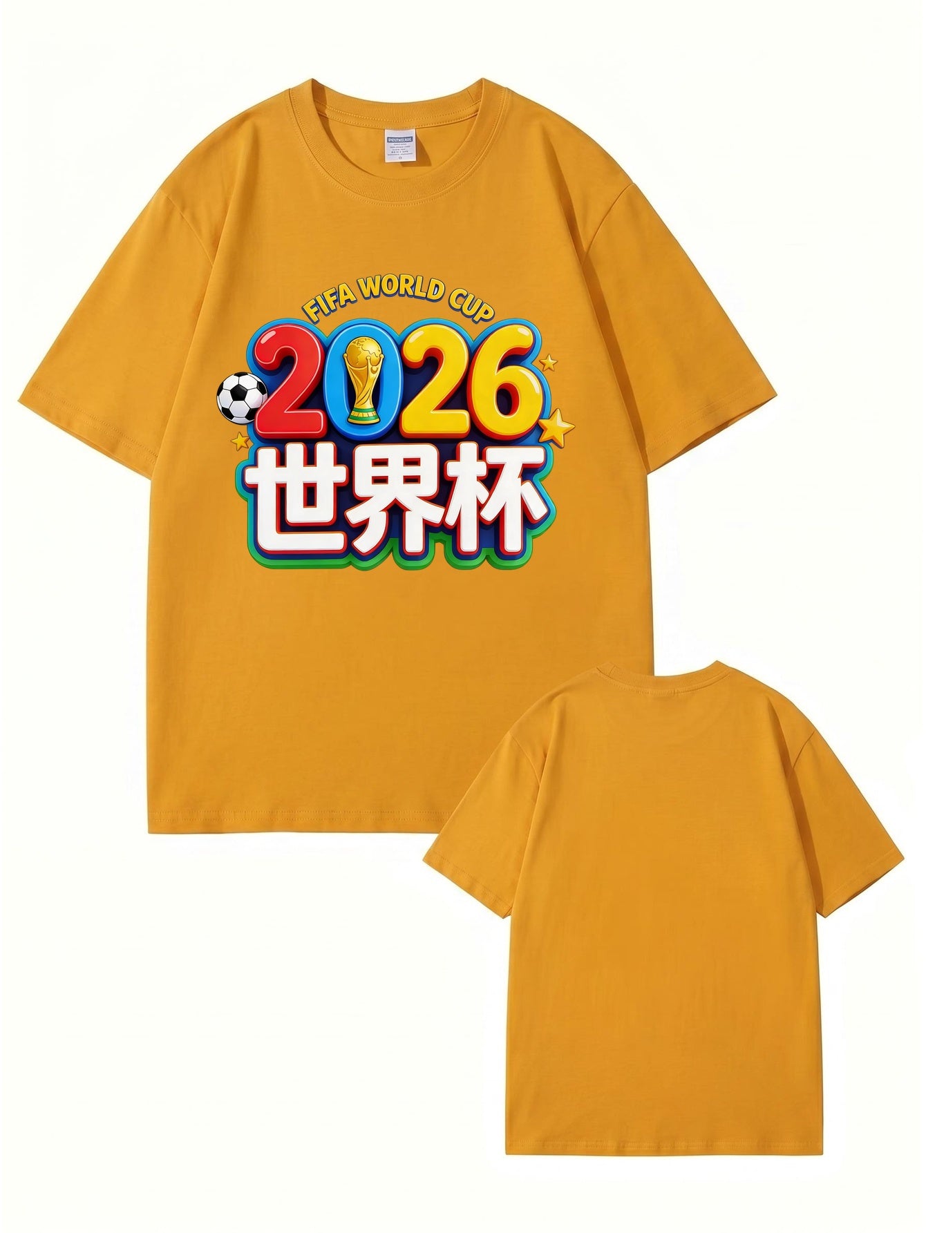 2026 FIFA World Cup Graphic T-Shirt - Premium Cotton Soccer Fan Apparel