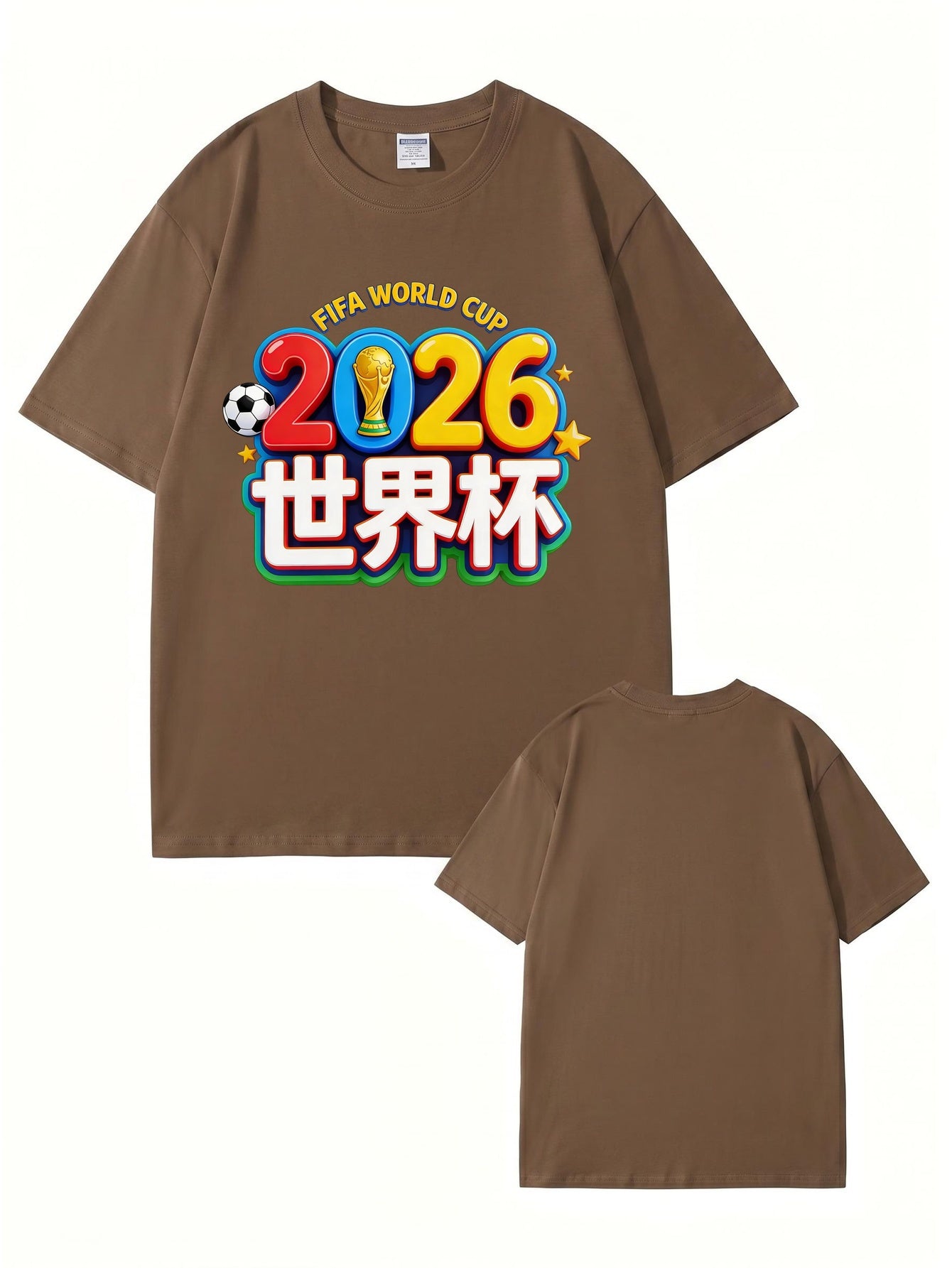 2026 FIFA World Cup Graphic T-Shirt - Premium Cotton Soccer Fan Apparel