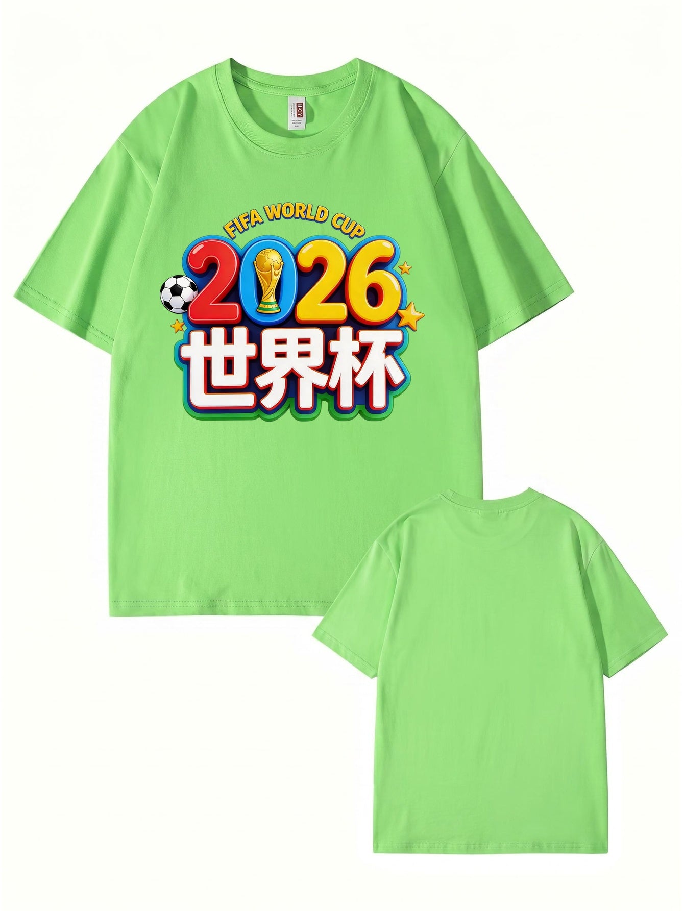 2026 FIFA World Cup Graphic T-Shirt - Premium Cotton Soccer Fan Apparel
