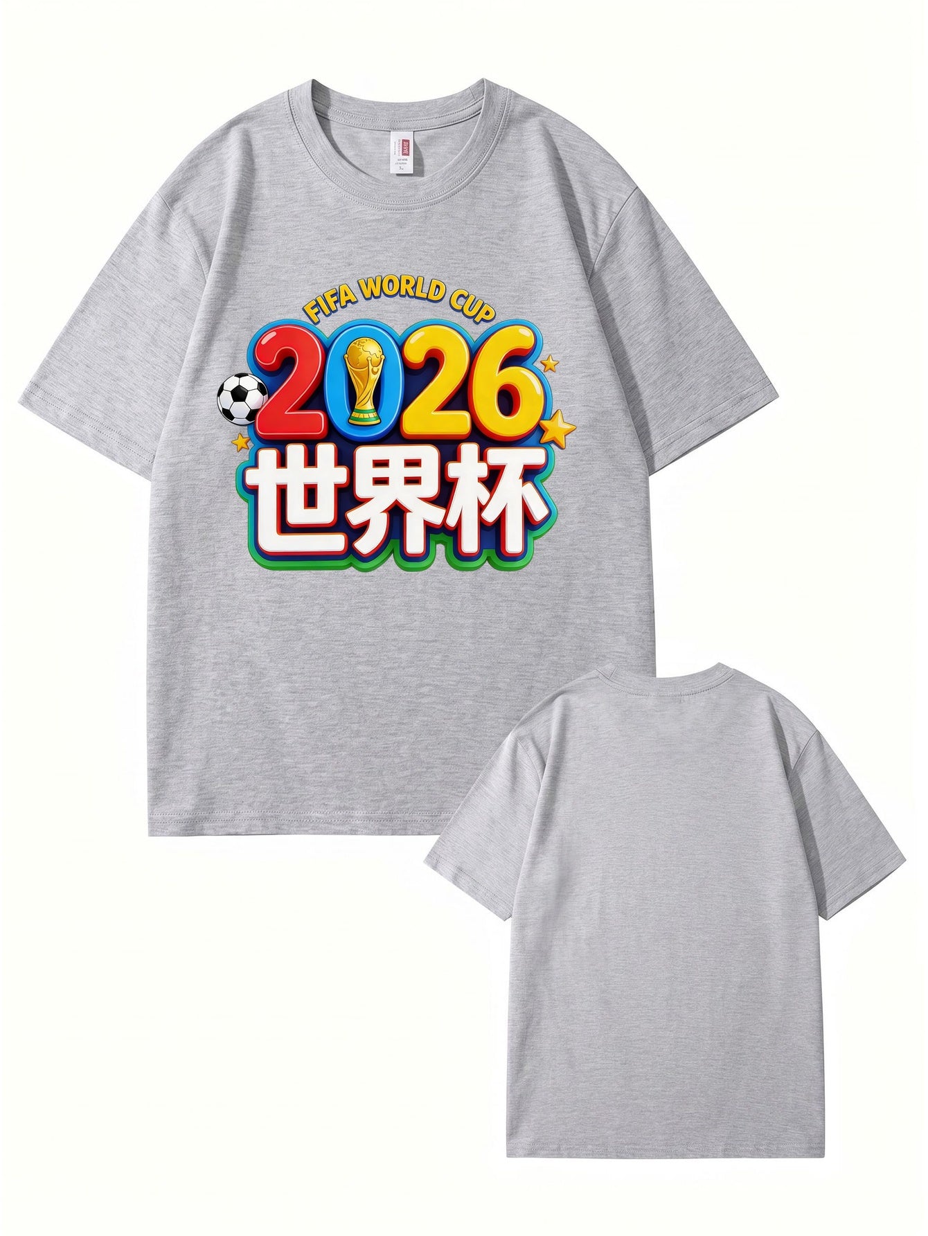 2026 FIFA World Cup Graphic T-Shirt - Premium Cotton Soccer Fan Apparel
