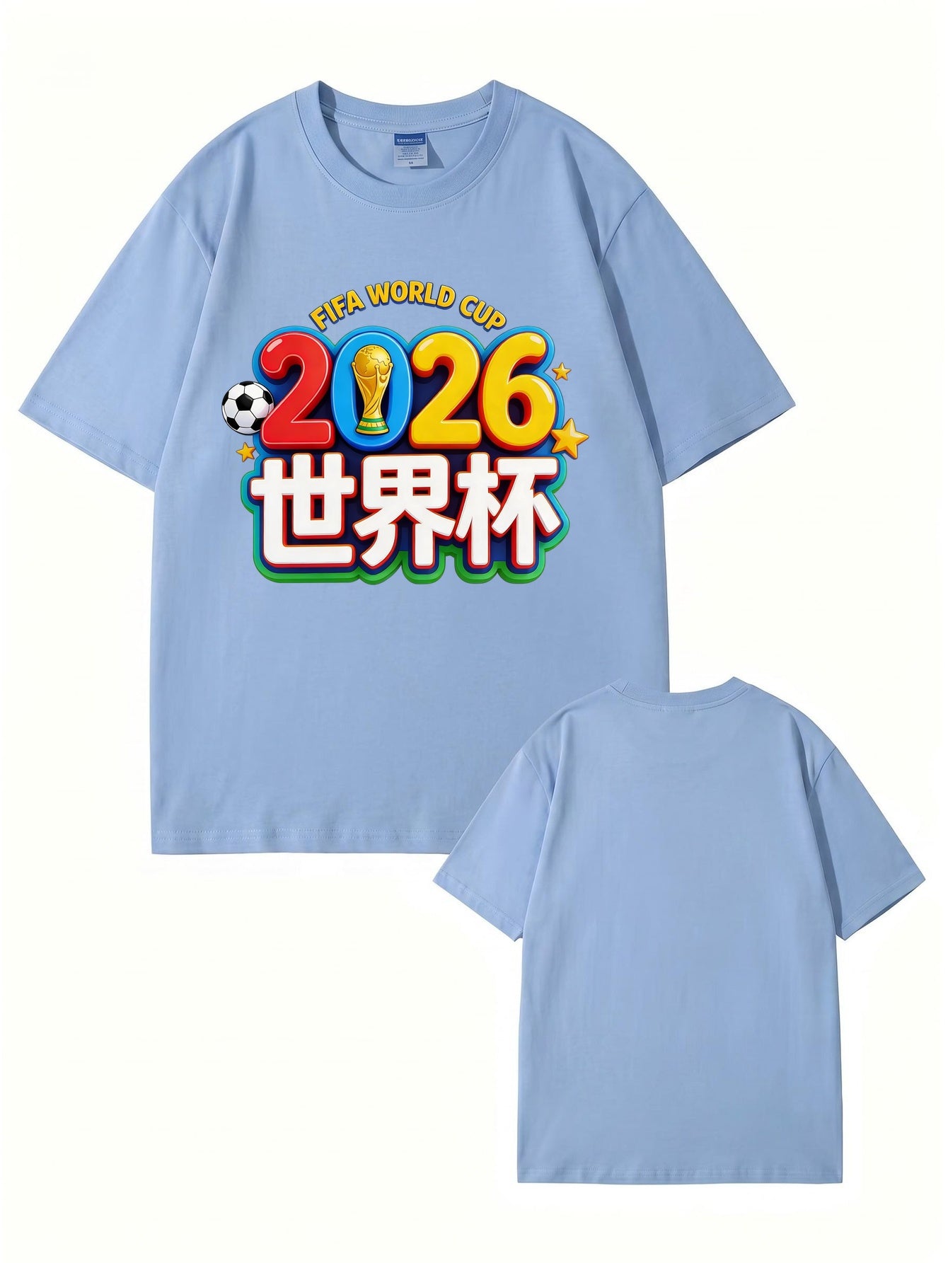 2026 FIFA World Cup Graphic T-Shirt - Premium Cotton Soccer Fan Apparel