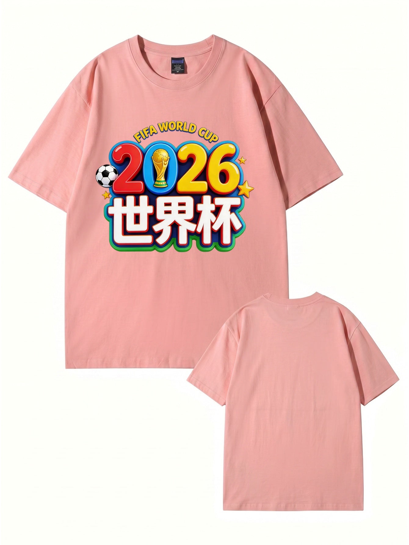 2026 FIFA World Cup Graphic T-Shirt - Premium Cotton Soccer Fan Apparel