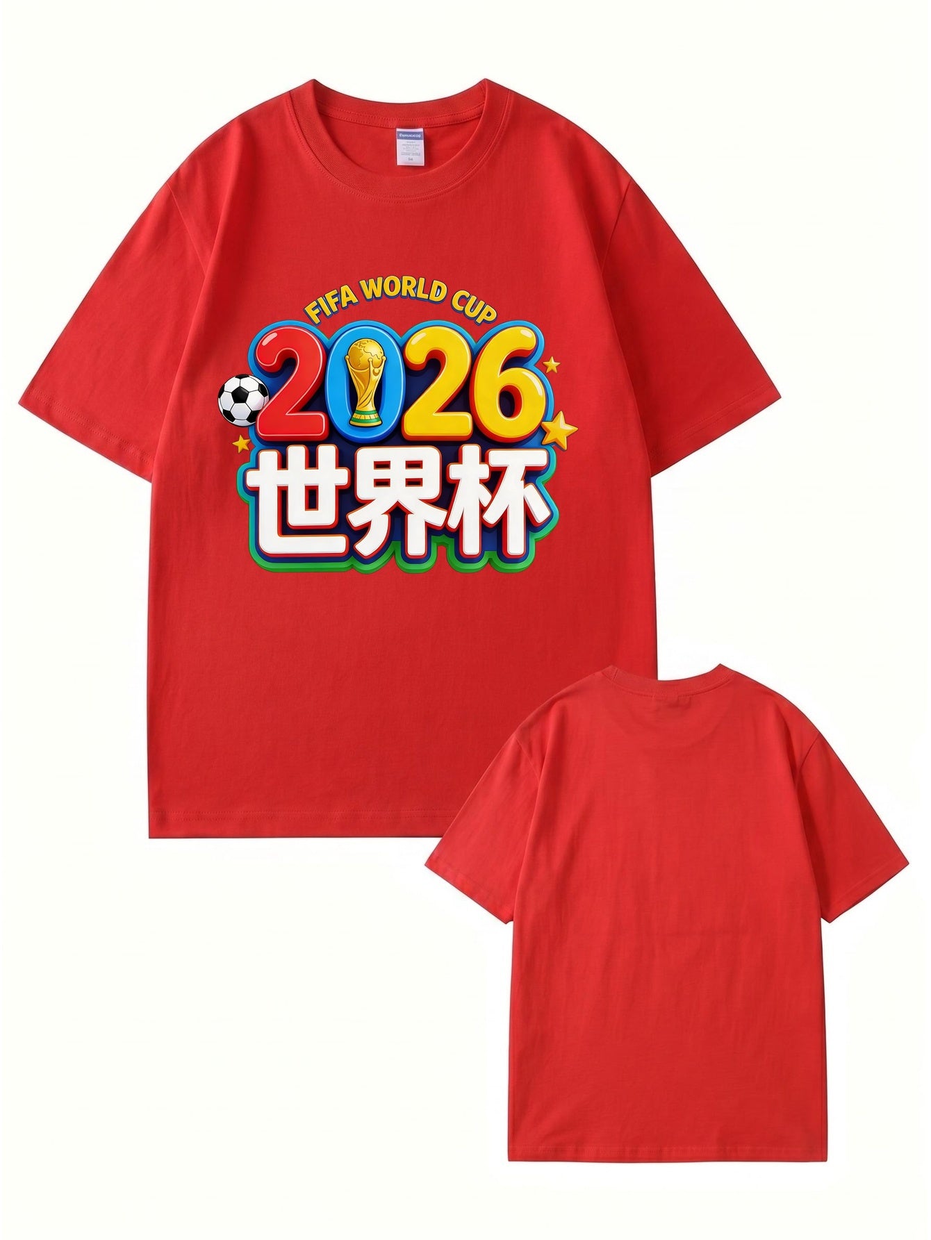 2026 FIFA World Cup Graphic T-Shirt - Premium Cotton Soccer Fan Apparel
