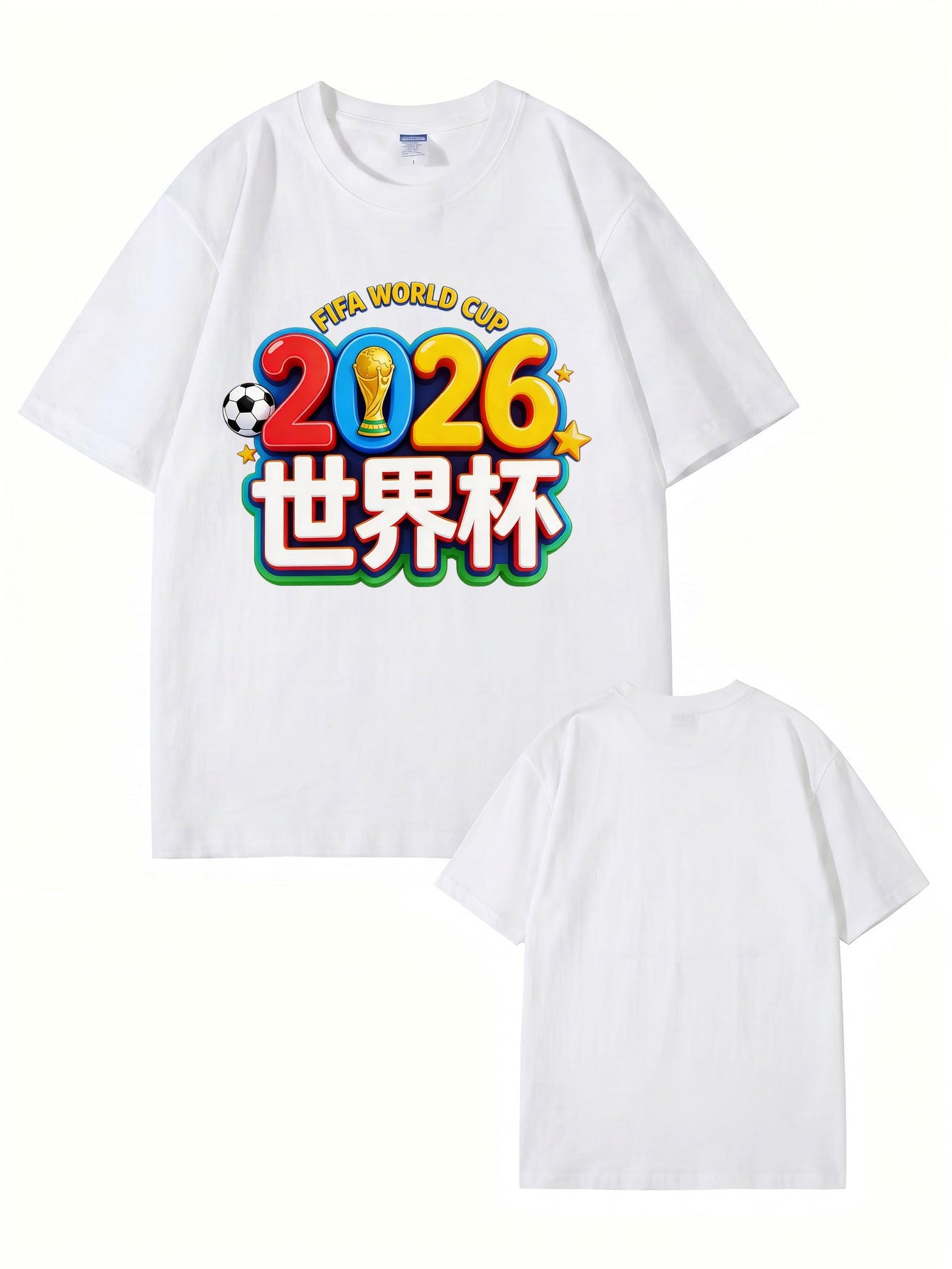 2026 FIFA World Cup Graphic T-Shirt - Premium Cotton Soccer Fan Apparel
