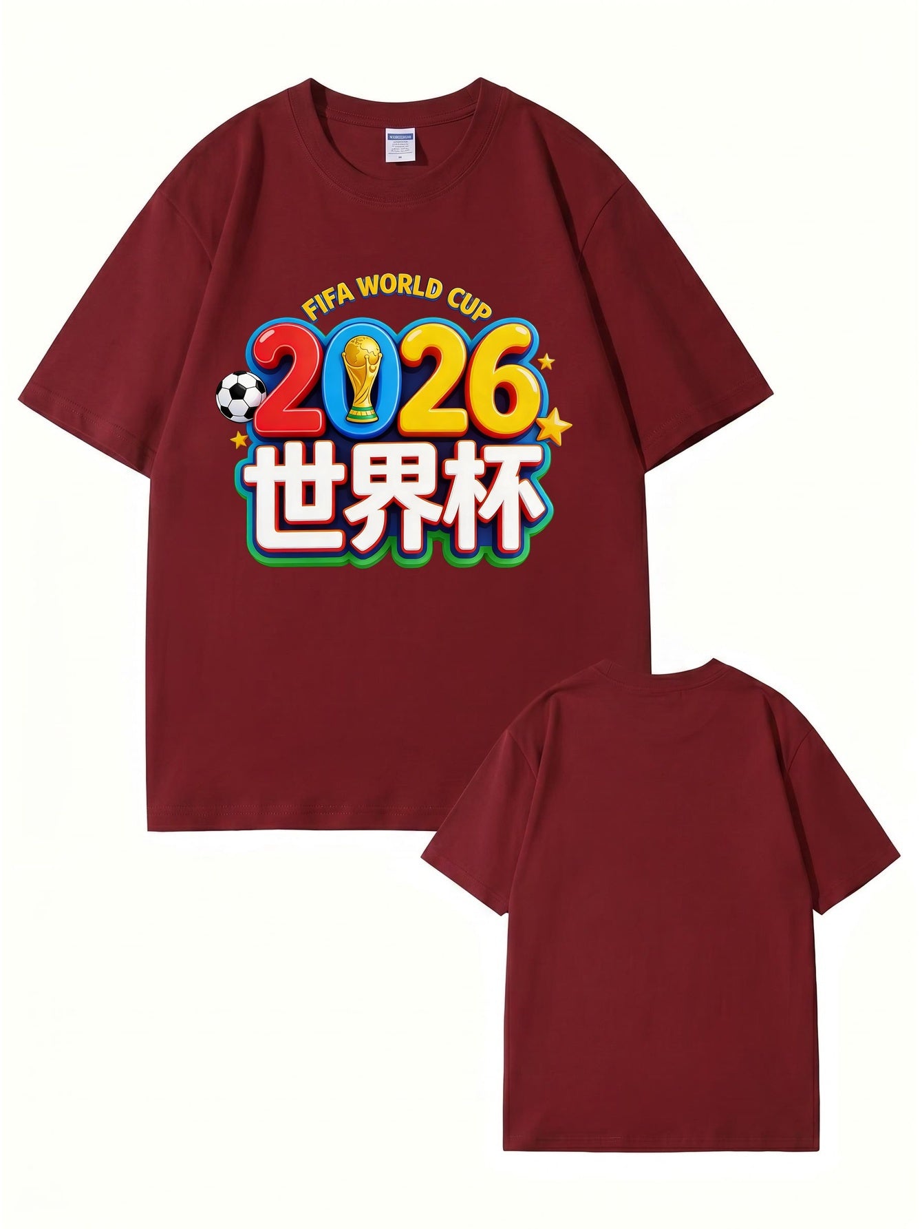 2026 FIFA World Cup Graphic T-Shirt - Premium Cotton Soccer Fan Apparel