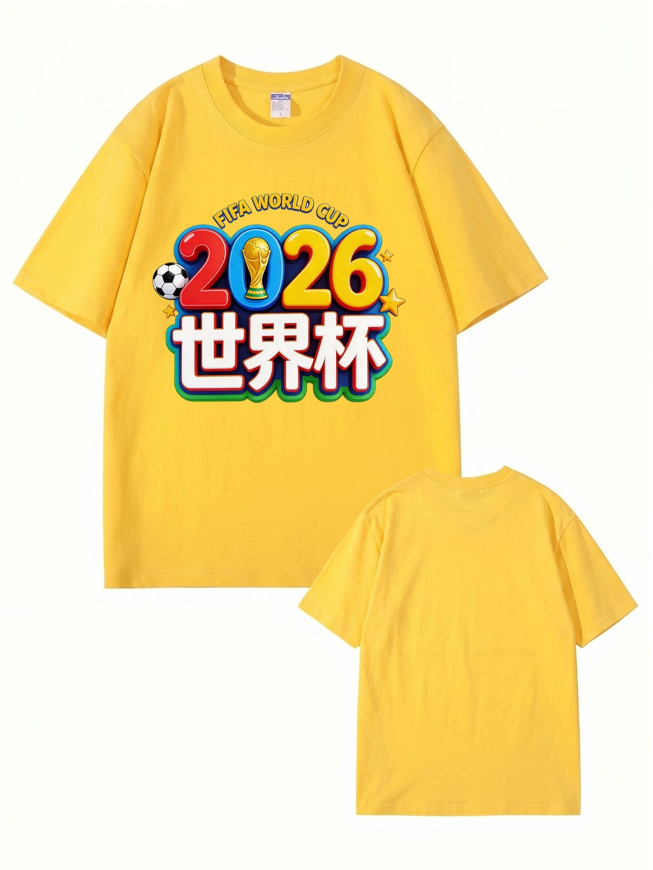 2026 FIFA World Cup Graphic T-Shirt - Premium Cotton Soccer Fan Apparel