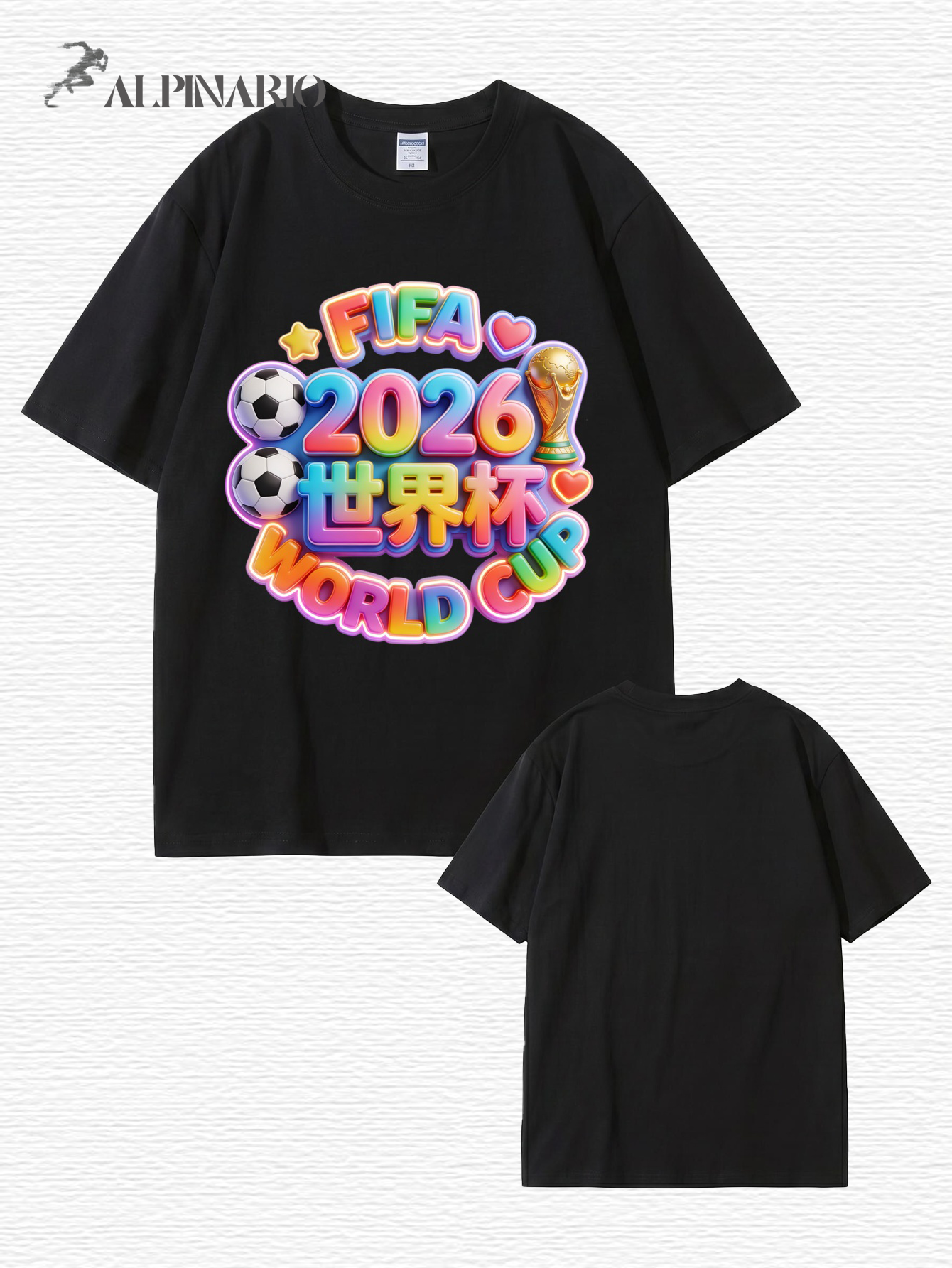 2026 FIFA World Cup Graphic T-Shirt - Vibrant 3D Soccer Fan Tee