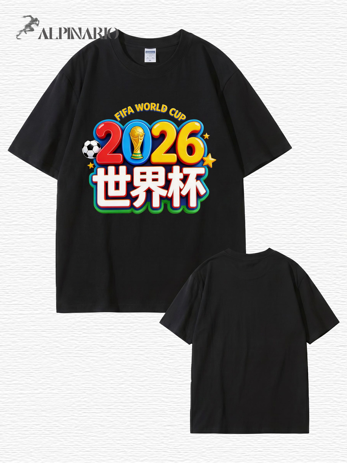 2026 FIFA World Cup Graphic T-Shirt - Premium Cotton Soccer Fan Apparel
