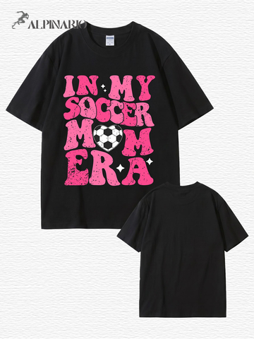 In My Soccer Mom Era Graphic T-Shirt - Cute Retro Soccer Mom Shirt