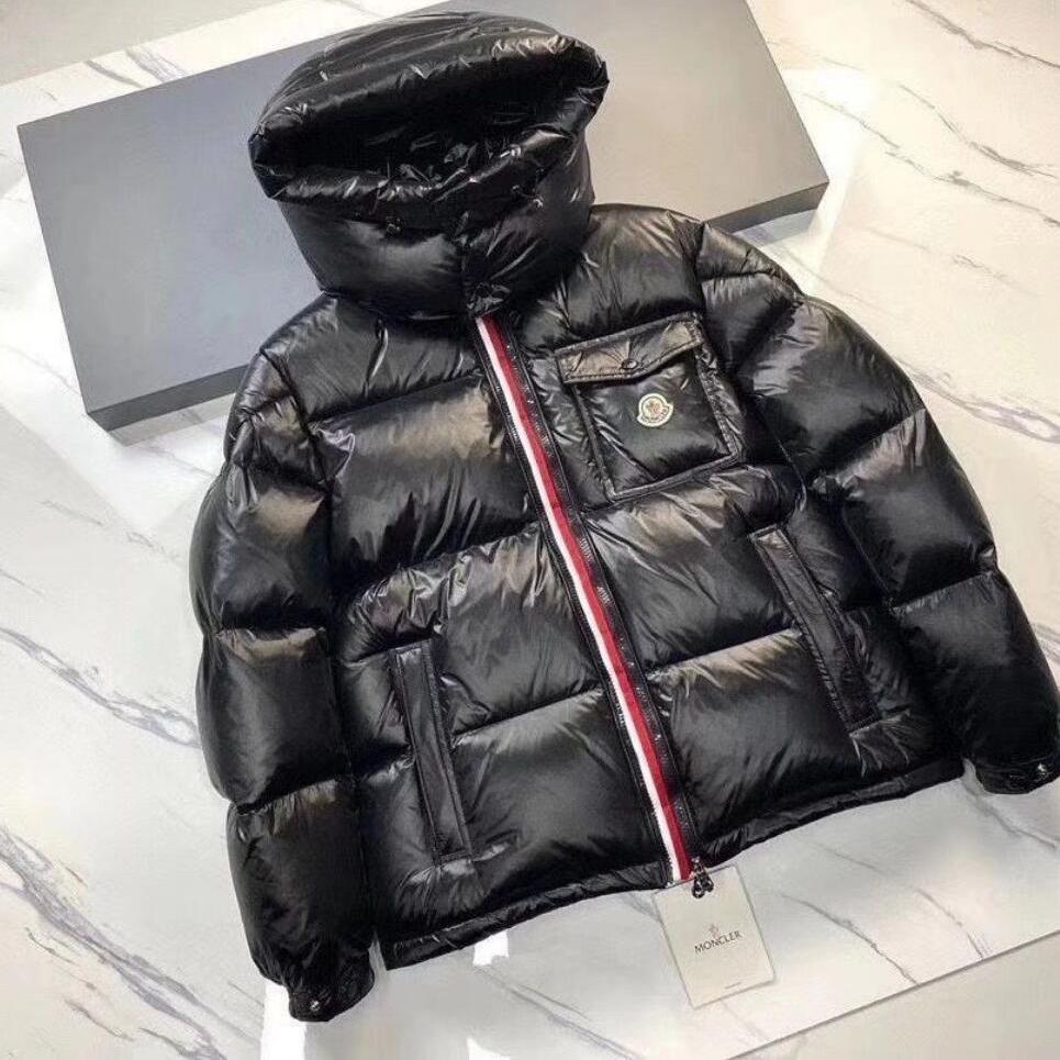 Mengkou Terman Winter Fashion Down jacket Versatile Warm Casual Men's Hooded Coa