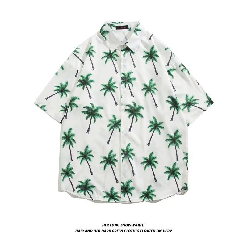 Vintage floral print short-sleeve button-front shirt