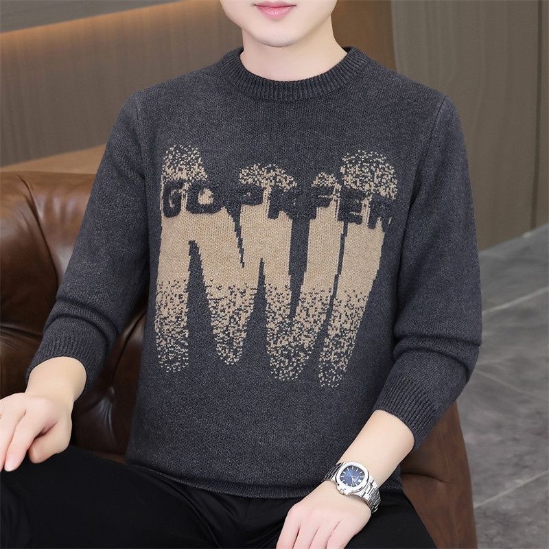 Abstract Beige Graphic Knitted Crew Neck Sweater