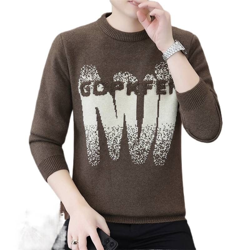 Abstract Beige Graphic Knitted Crew Neck Sweater