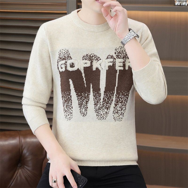 Abstract Beige Graphic Knitted Crew Neck Sweater