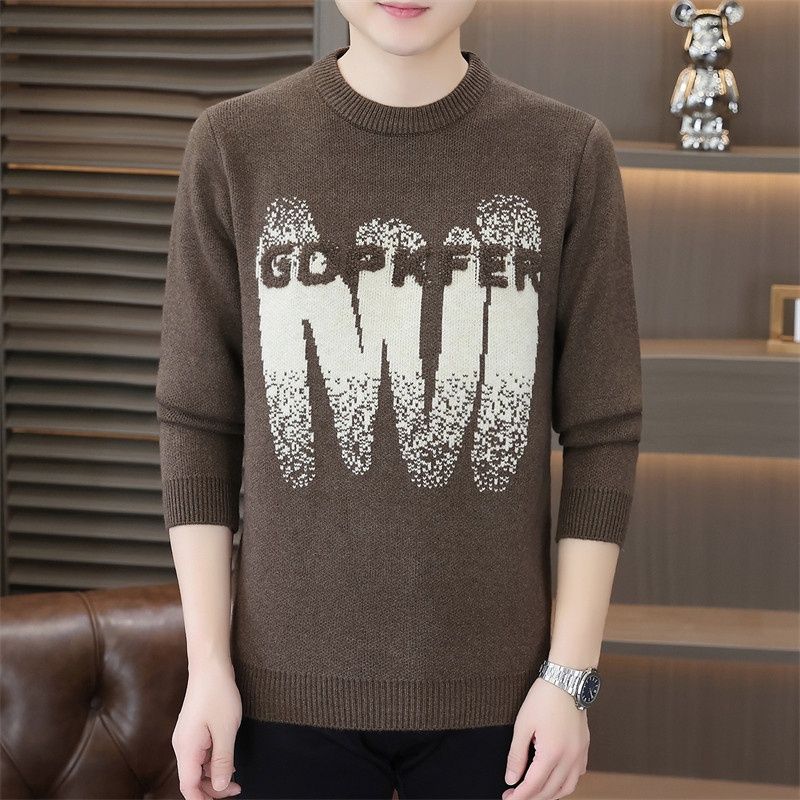 Abstract Beige Graphic Knitted Crew Neck Sweater