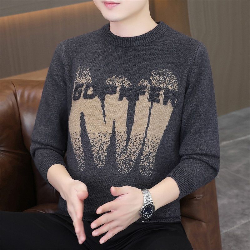 Abstract Beige Graphic Knitted Crew Neck Sweater