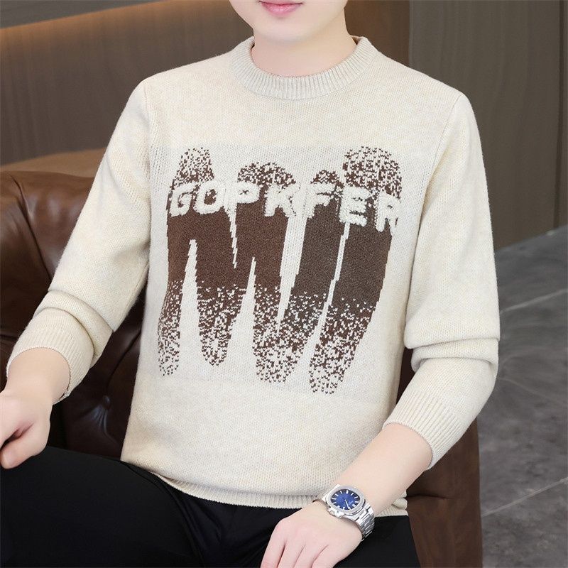 Abstract Beige Graphic Knitted Crew Neck Sweater